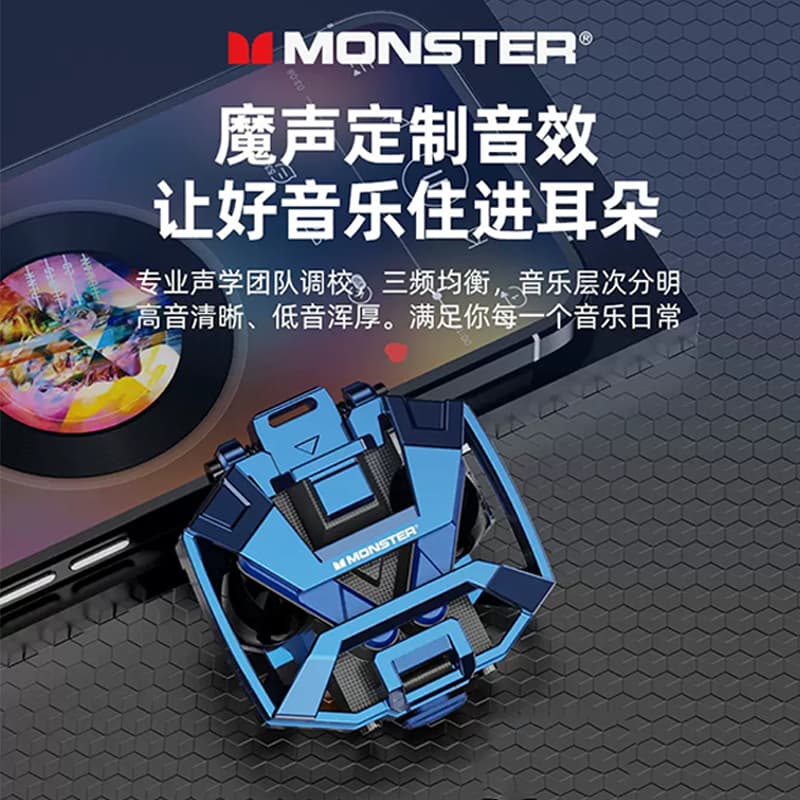Наушники MONSTER XKT09 - изображение 13