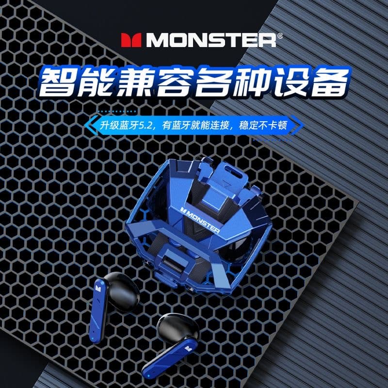 Наушники MONSTER XKT09 - изображение 9