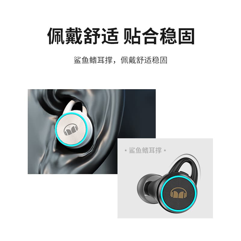 Наушники MONSTER Clarity 101 AirLins - изображение 11