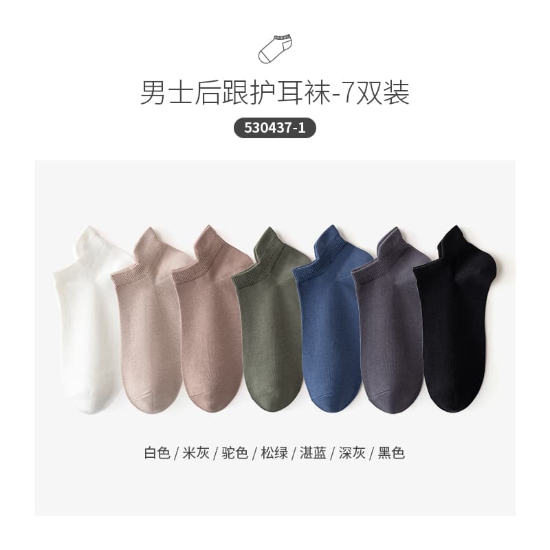 Caramella SS23 7 - изображение 2