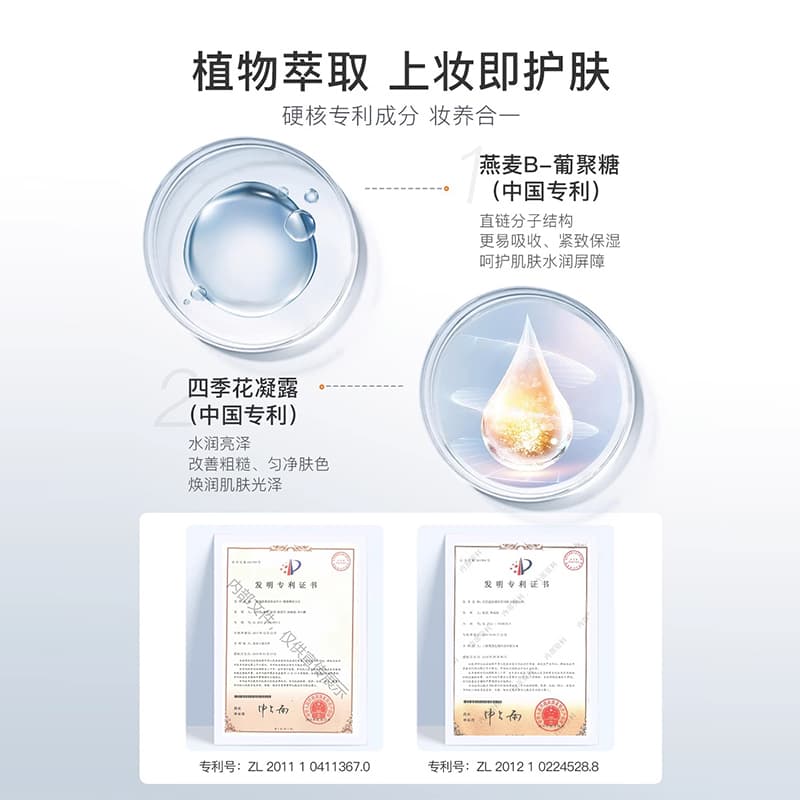 50g50g*250g*3 - изображение 5