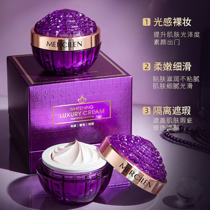 MERCILEN 50g - изображение 4