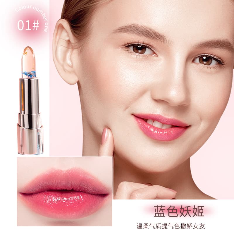MERCILEN 3.8g - изображение 2