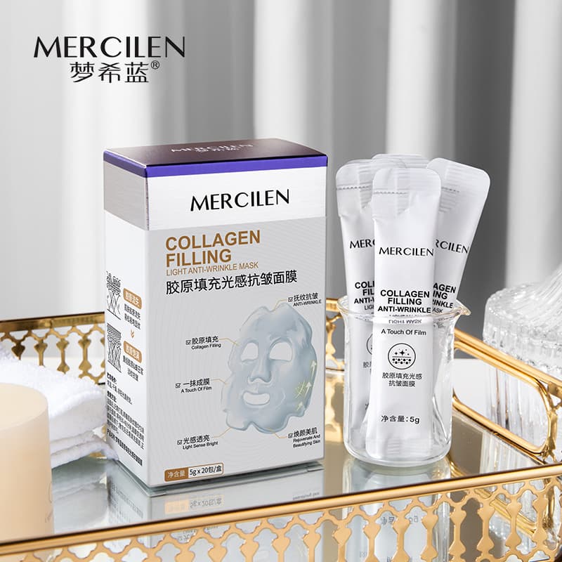 MERCILEN 5g*20 - изображение 2
