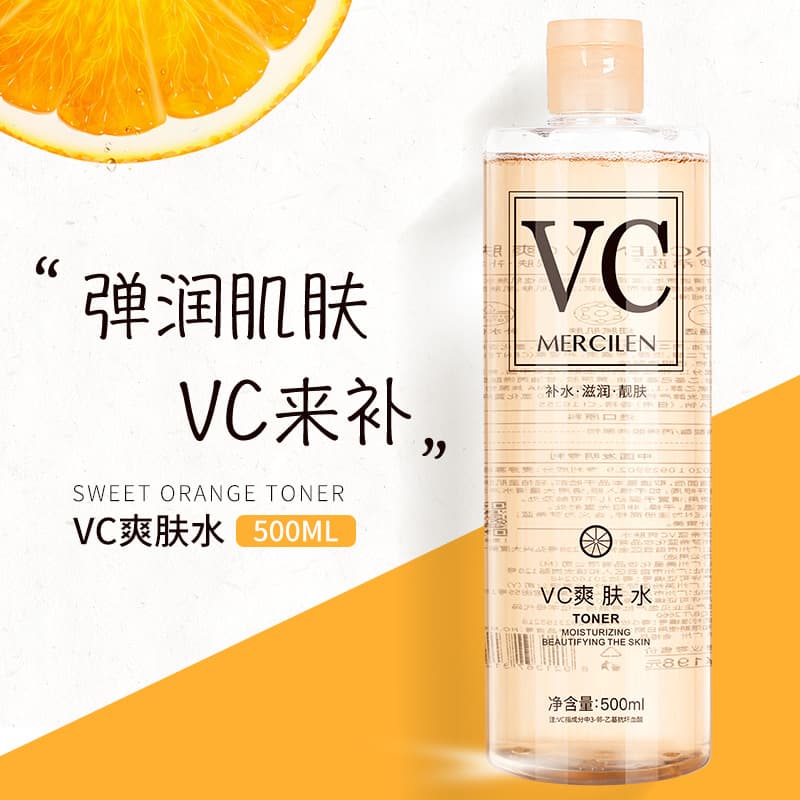 MERCILEN VC 500ml - изображение 2