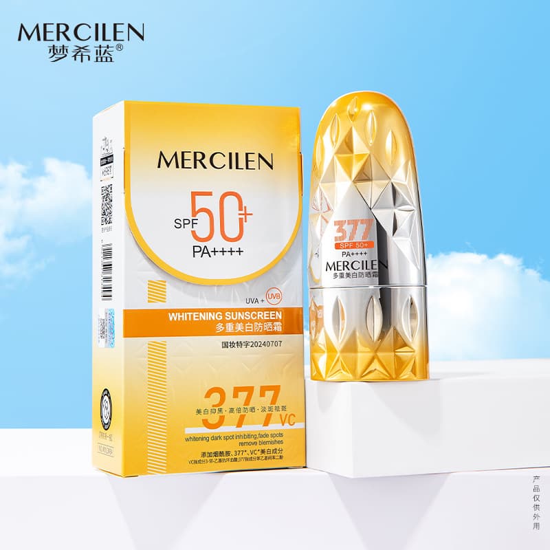 MERCILEN SPF50+ 30g - изображение 2