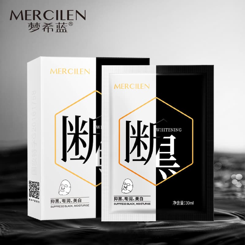 MERCILEN 5 - изображение 4