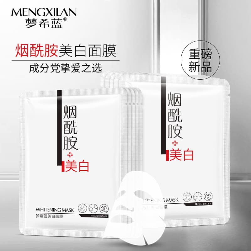 MERCILEN 10 - изображение 3