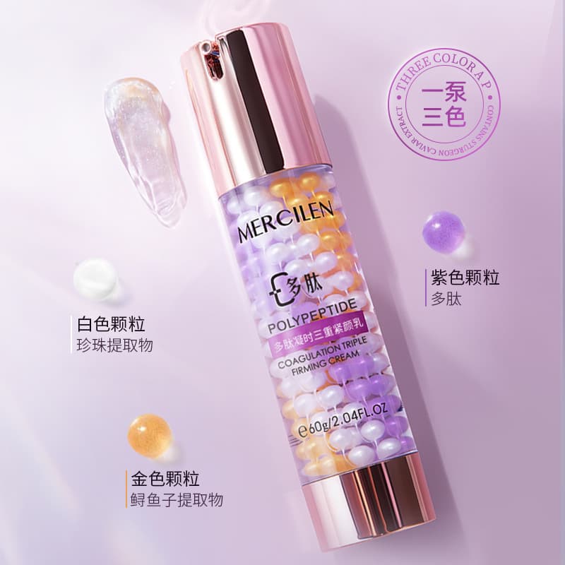 MERCILEN 60g - изображение 2