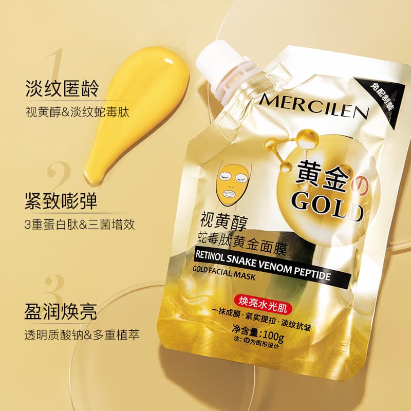 MERCILEN - изображение 4