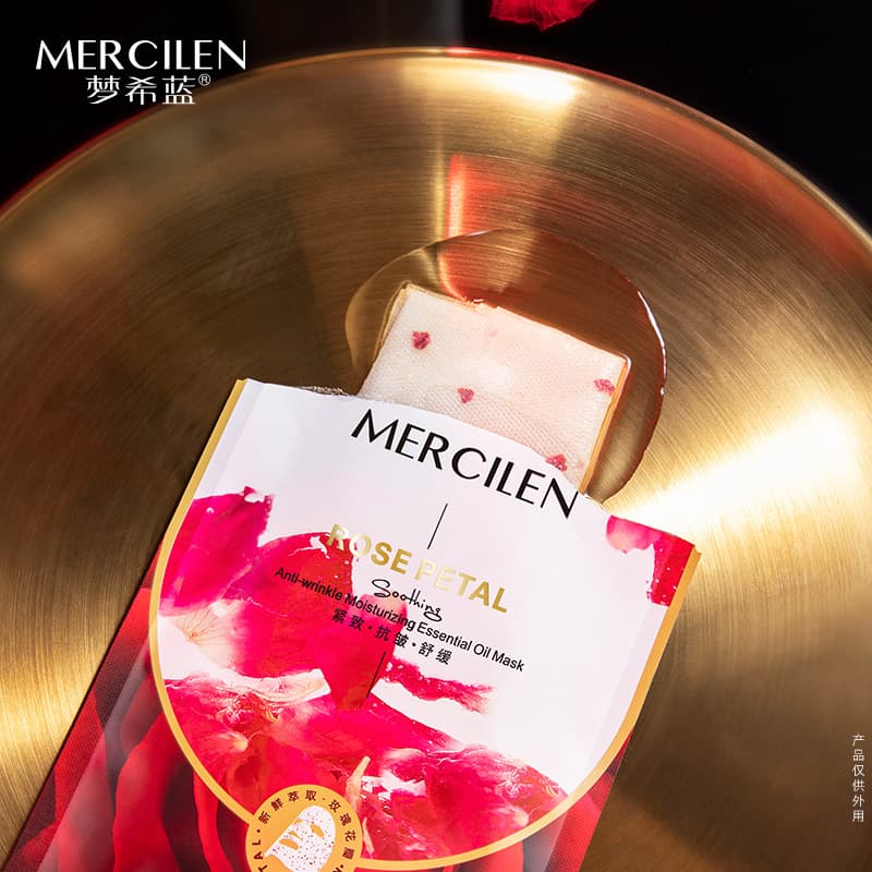 MERCILEN 5 - изображение 3