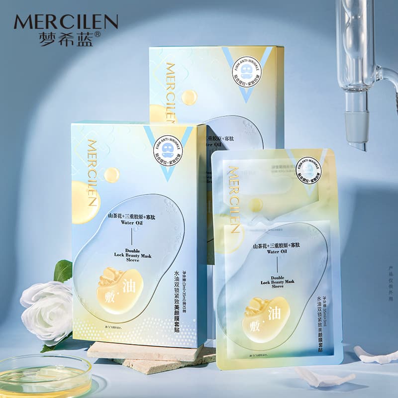 MERCILEN 5 - изображение 3
