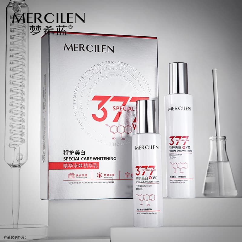 Маска для лица MERCILEN 120ml+100g - изображение 4