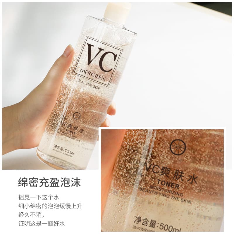 MERCILEN VC 500ml - изображение 3