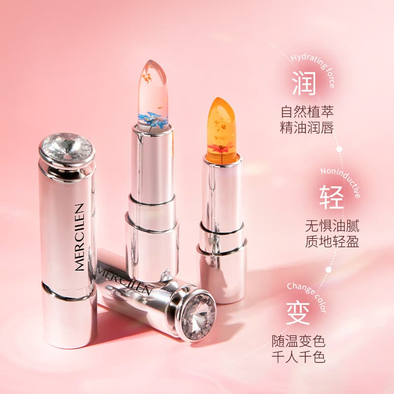 MERCILEN 3.8g - изображение 5