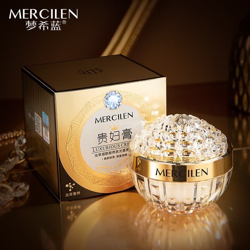 MERCILEN 50g - изображение 3