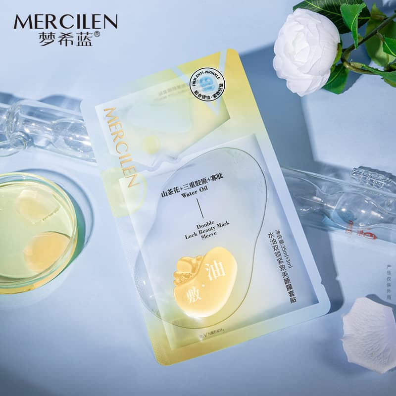 MERCILEN 5 - изображение 2