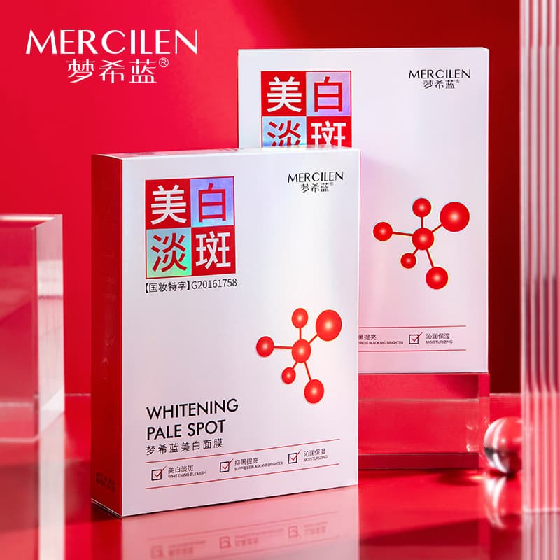 MERCILEN 10 - изображение 2