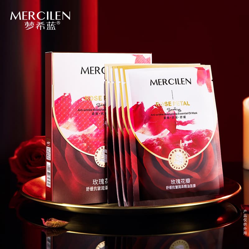 MERCILEN 5 - изображение 4