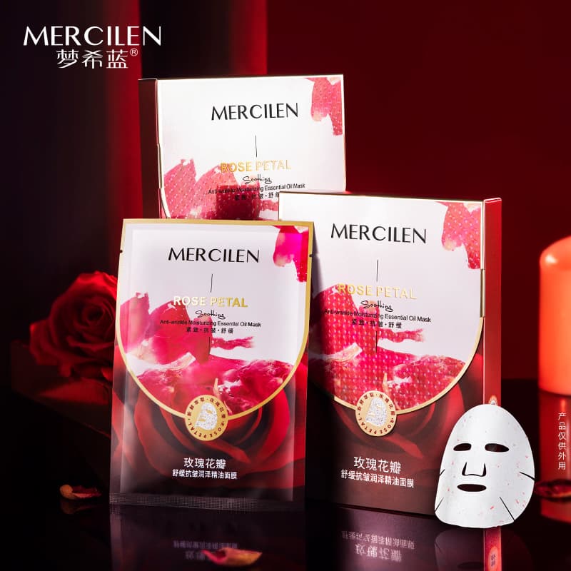 MERCILEN 5 - изображение 2