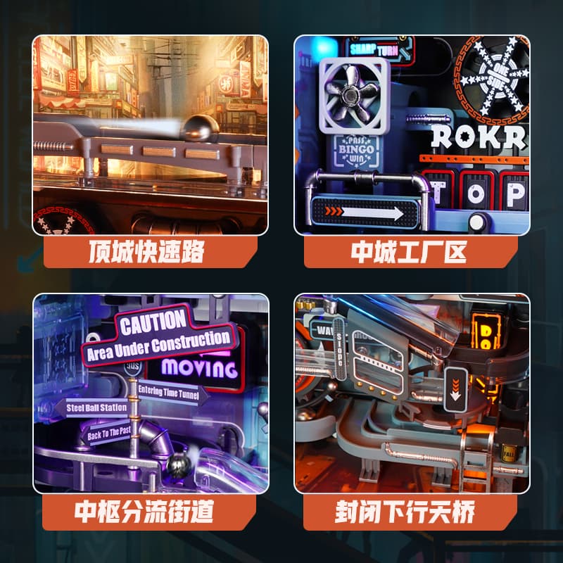 Конструктор 130pcs MR01S - изображение 4