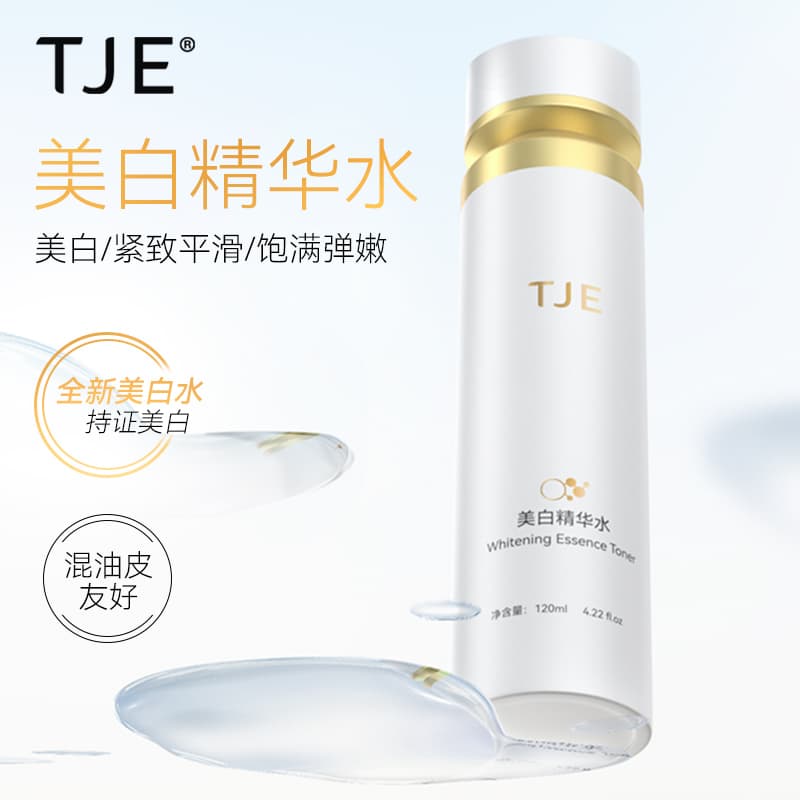 TJE - изображение 3