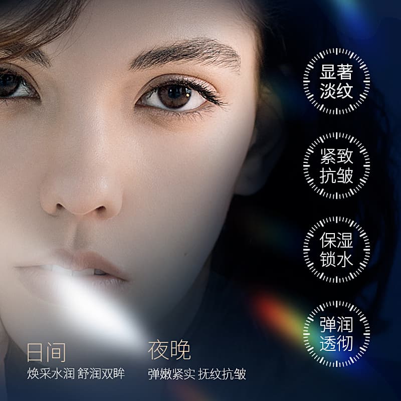 TJE 40g - изображение 4