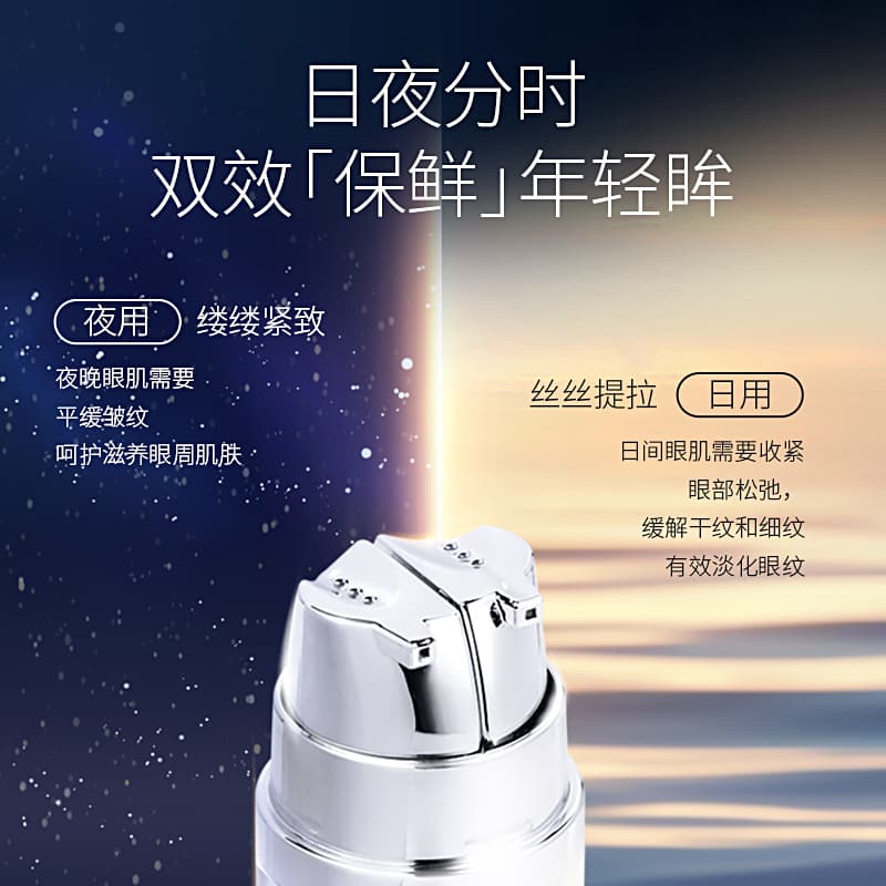 TJE 40g - изображение 6