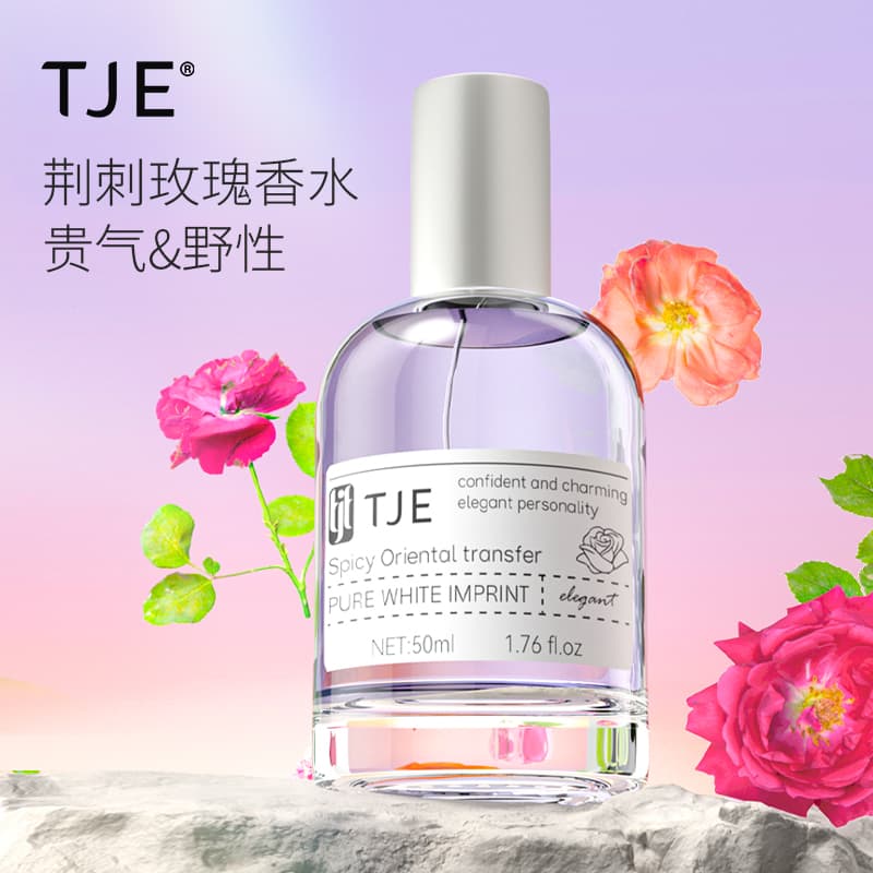 Парфюм TJE 50ml - изображение 3