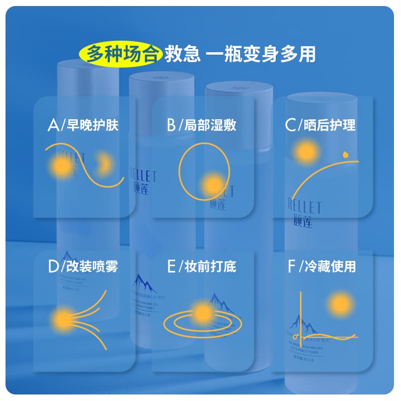 190ml190ml*2 - изображение 4