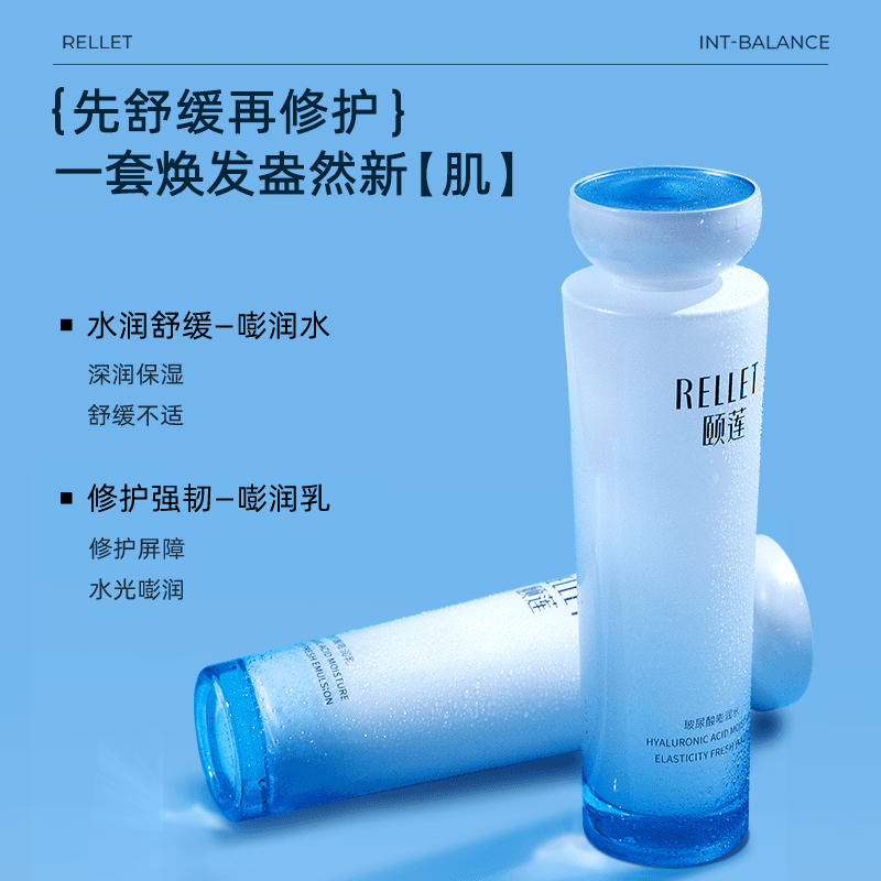 150ml - изображение 3