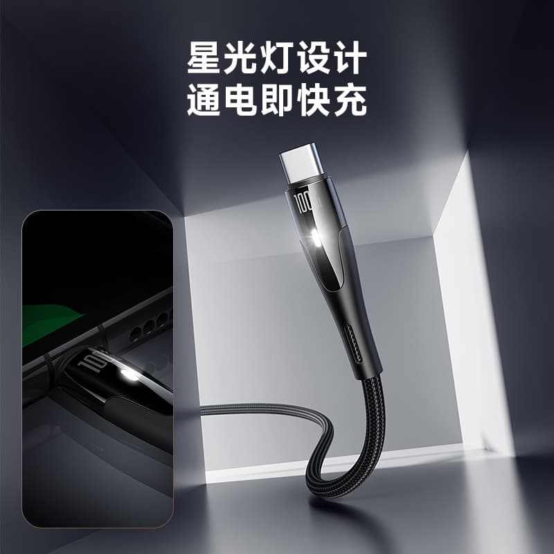 ROMOSS USB to Type-c 1.2m2m100W - изображение 4