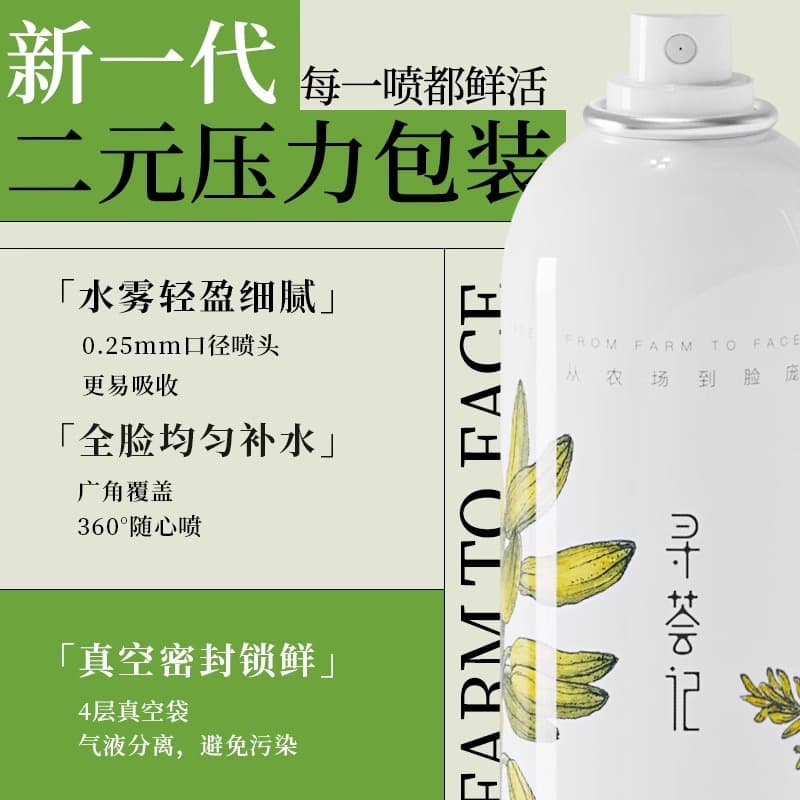  - изображение 3