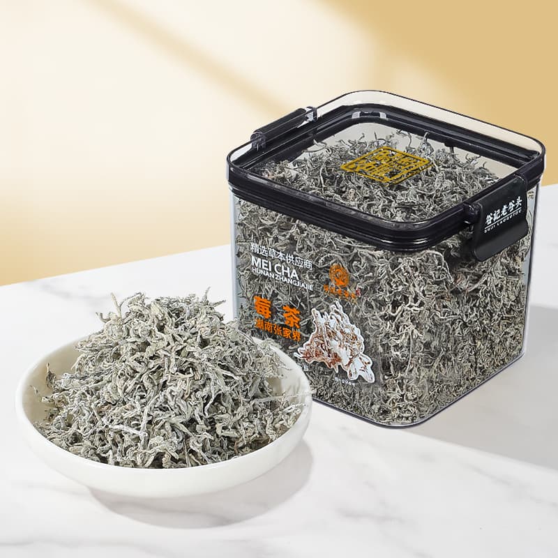 60g - изображение 2