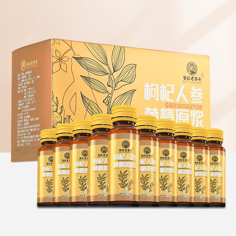 500g - изображение 4
