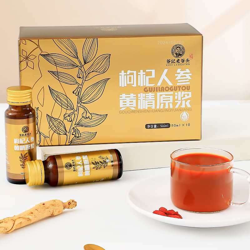 500g - изображение 3