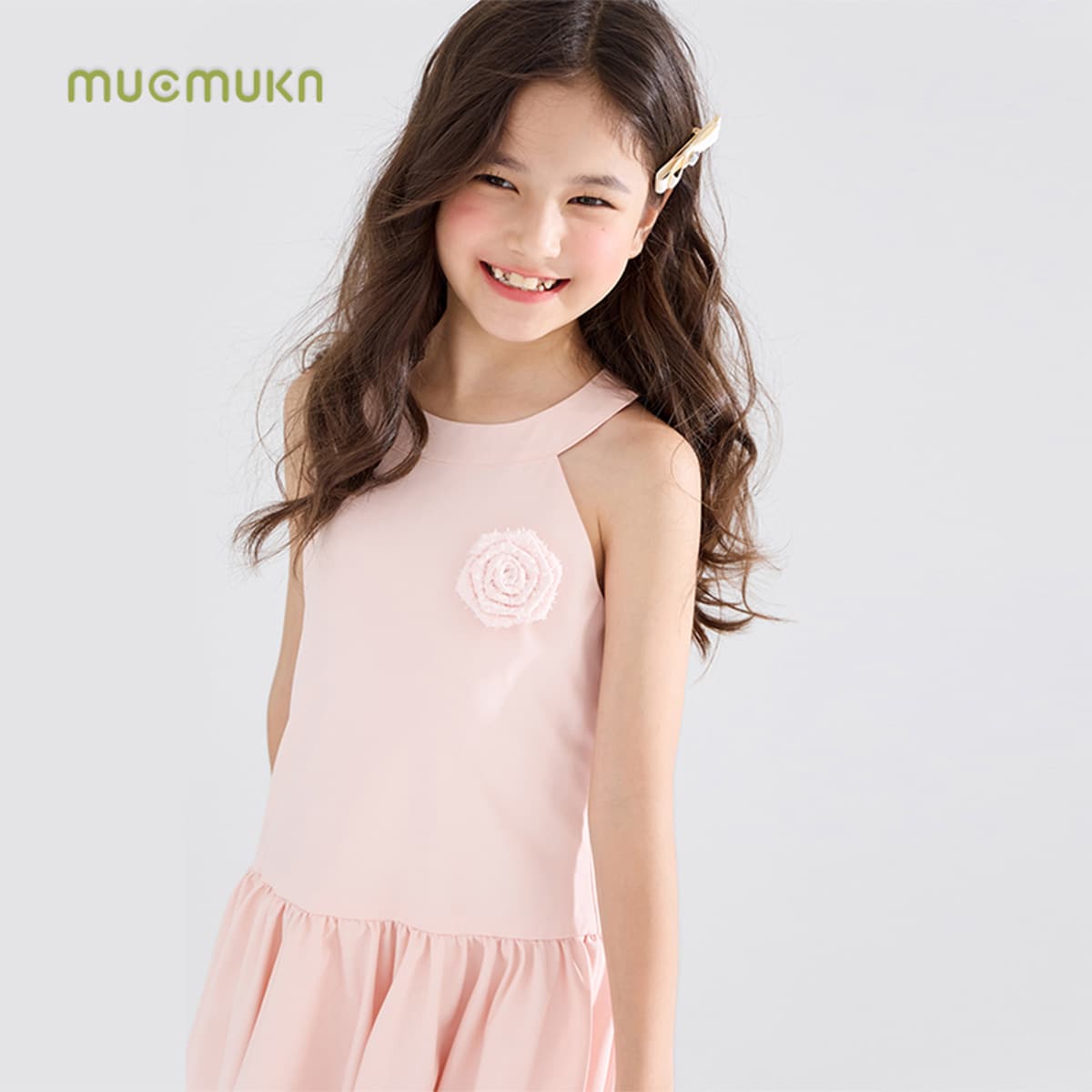 MUCMUKN - изображение 8