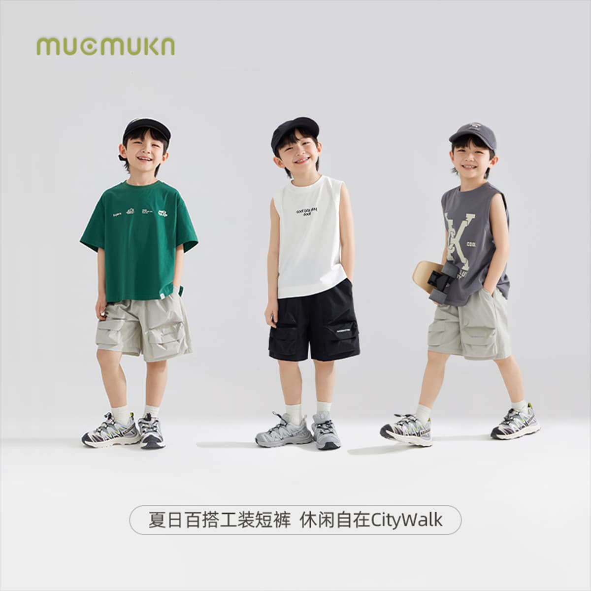 MUCMUKN - изображение 7