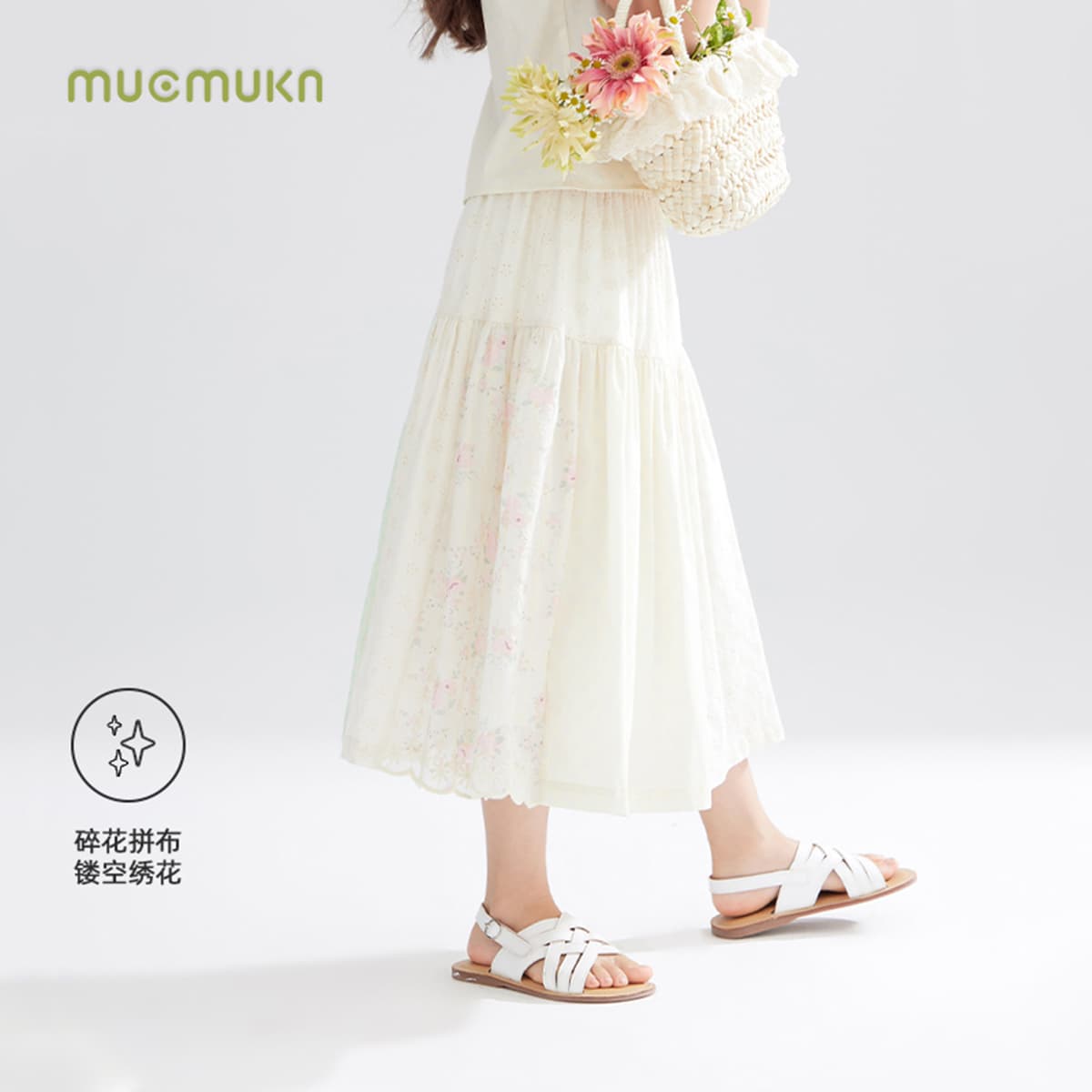 mucmukn - изображение 7