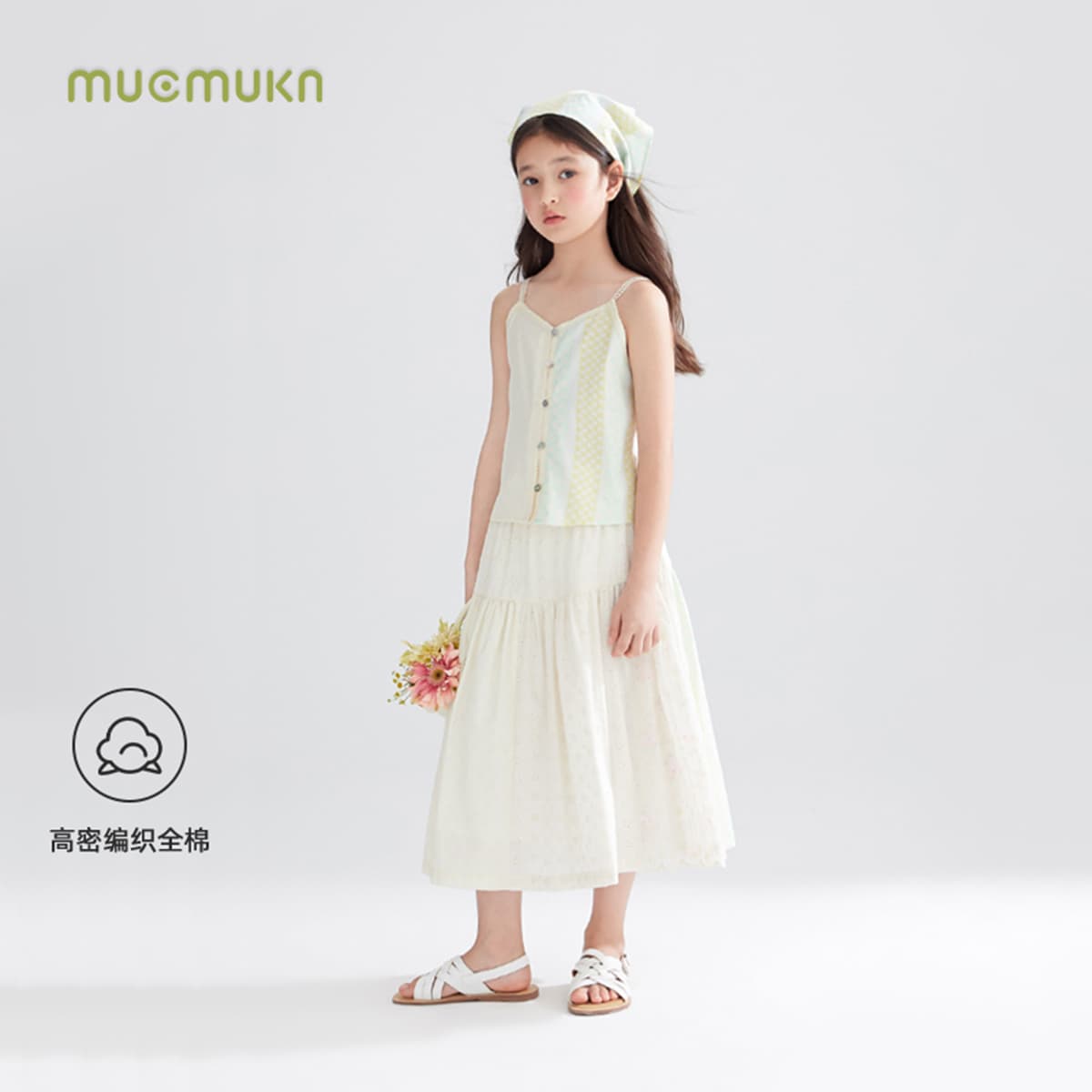 mucmukn - изображение 4