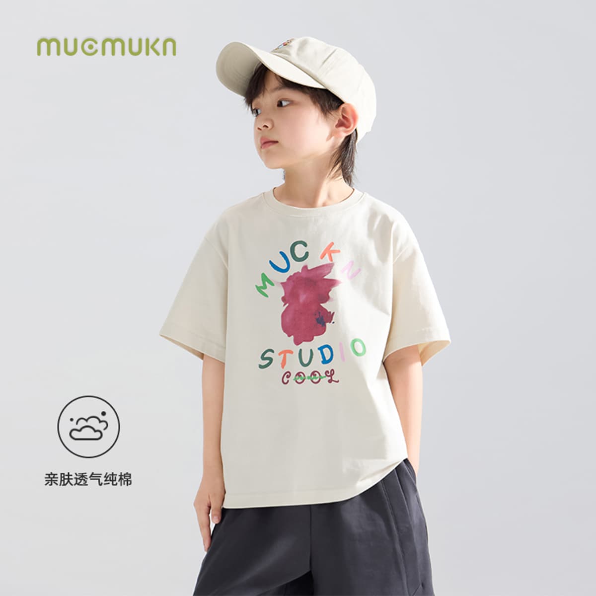 Футболка mucmuknt - изображение 4