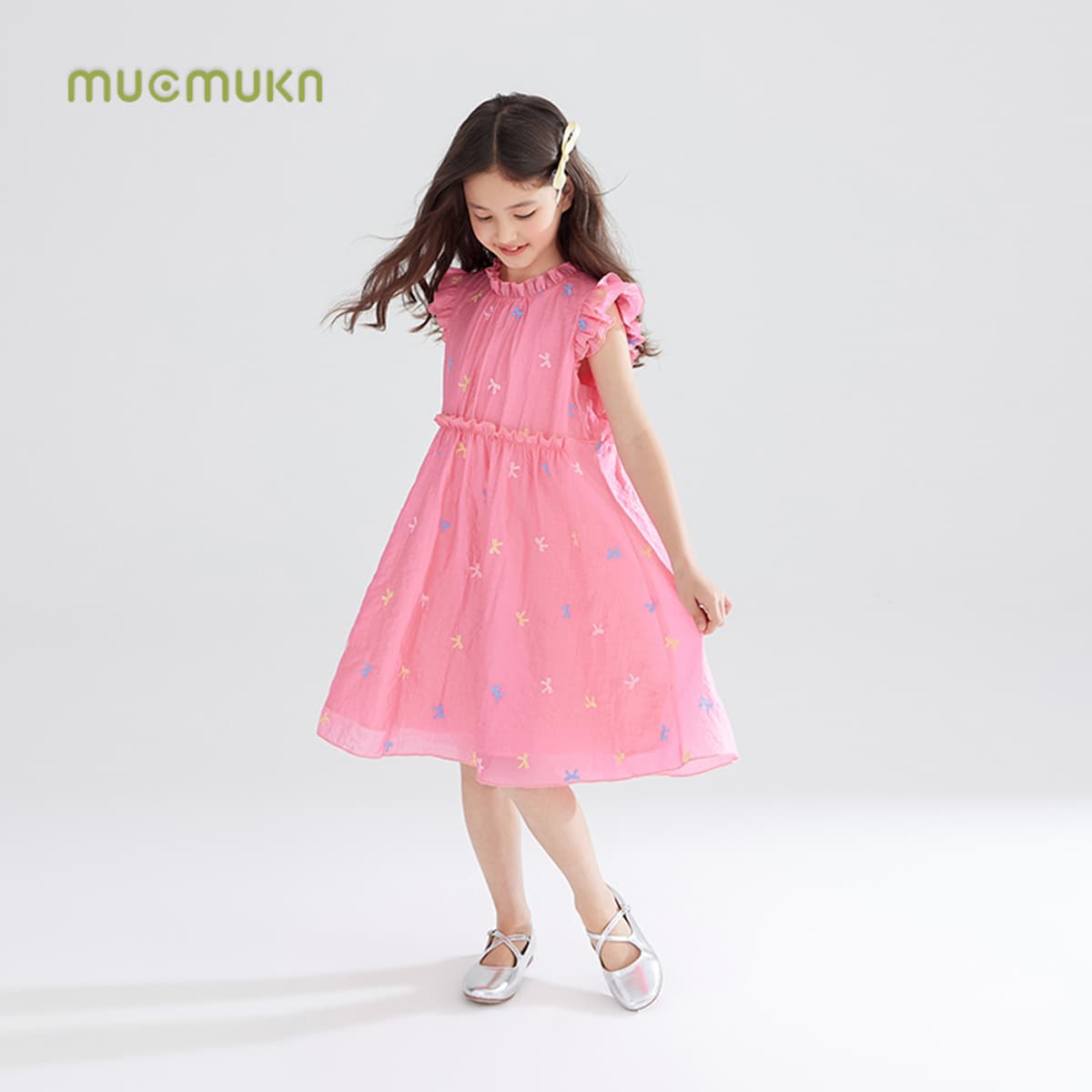 MUCMUKN - изображение 7