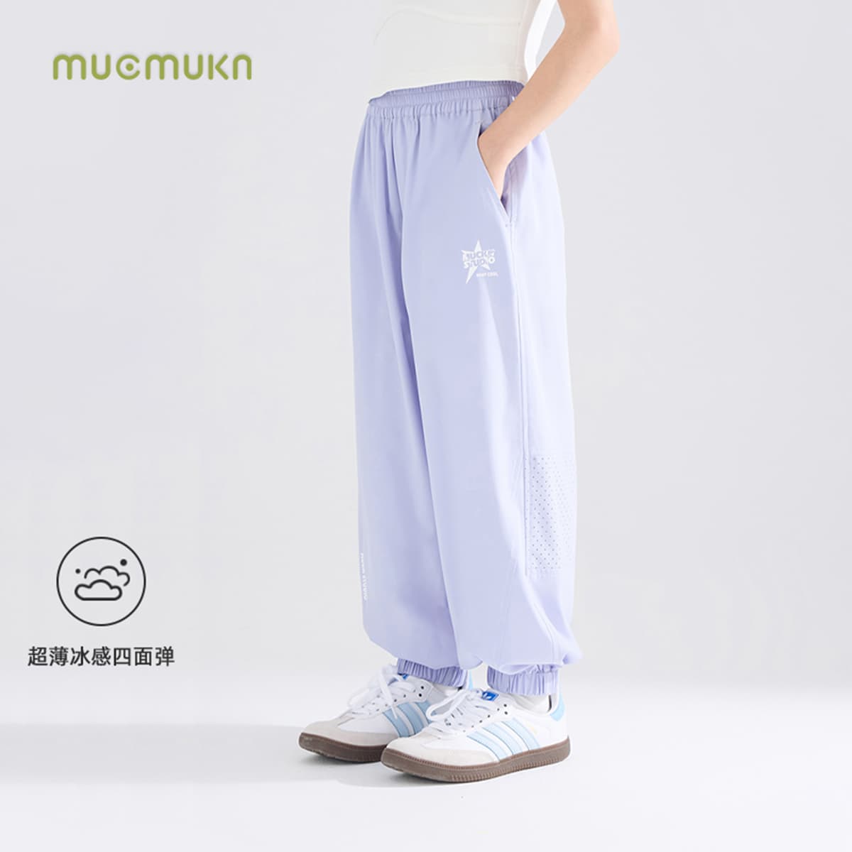 MUCMUKN - изображение 5