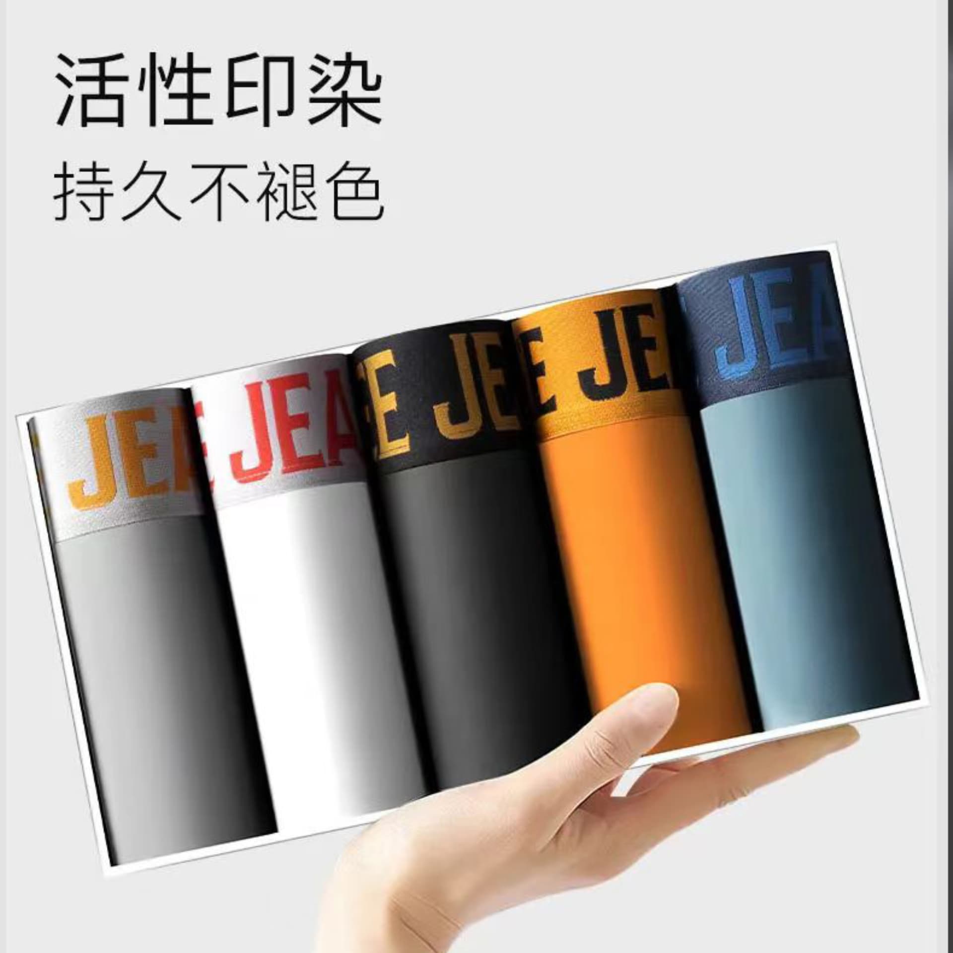 Трусы Lee Logo7A 3 - изображение 5