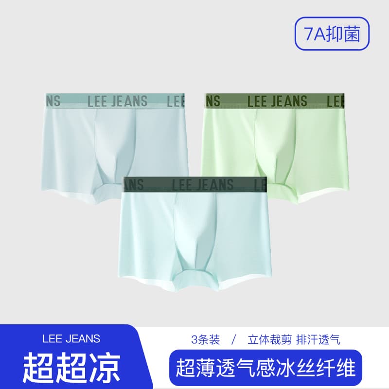 Трусы Lee Logo7A 4 - изображение 5