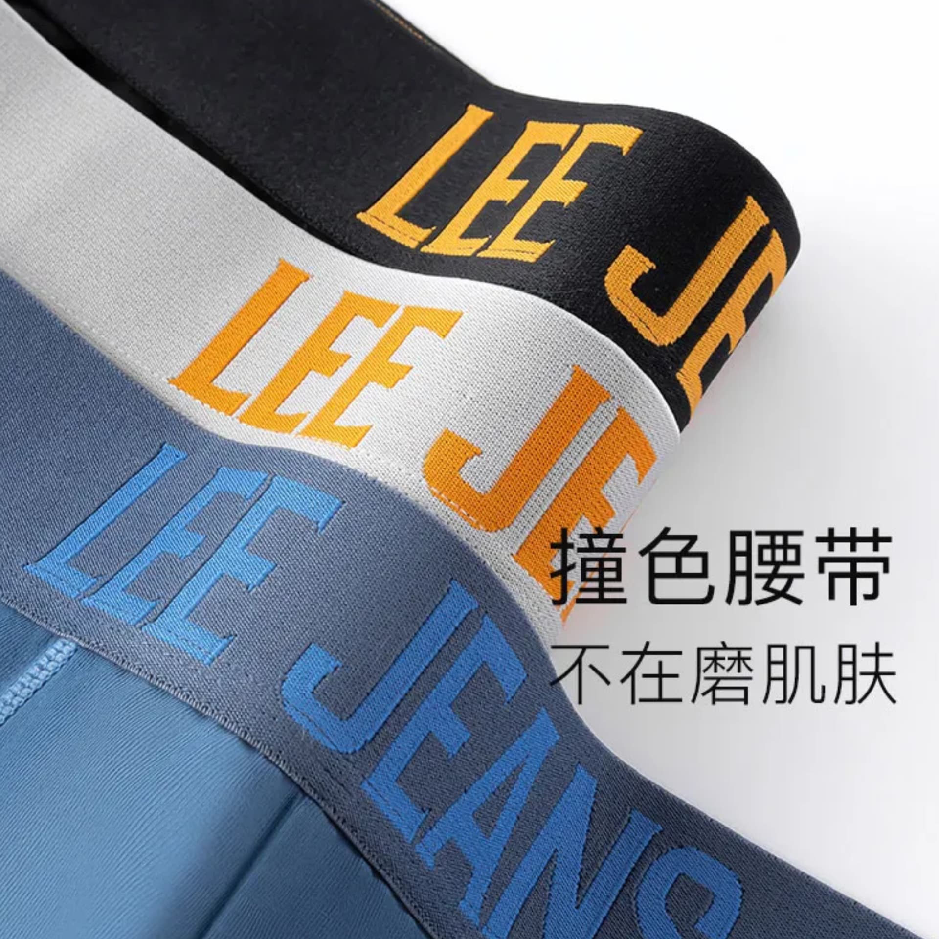 Трусы Lee Logo7A 3 - изображение 6