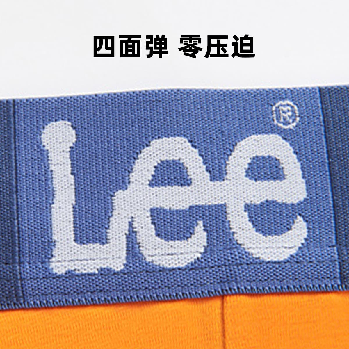 Трусы Lee Logo7A 4 - изображение 5