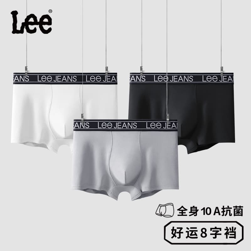 Трусы Lee 3 - изображение 5