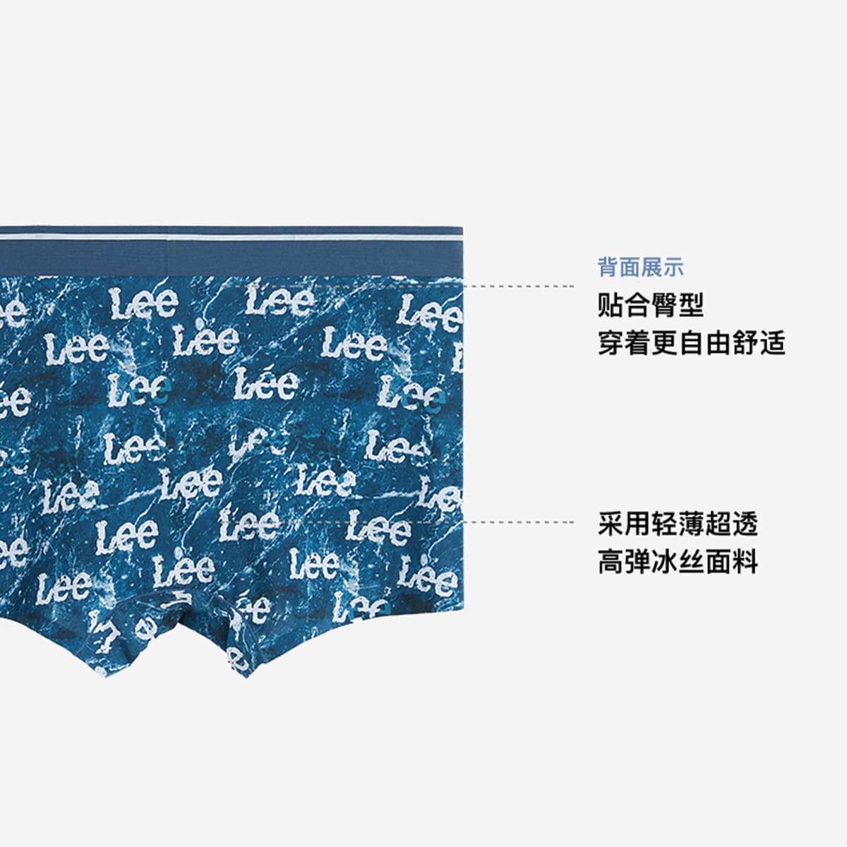 Трусы Lee Logo 3 - изображение 4