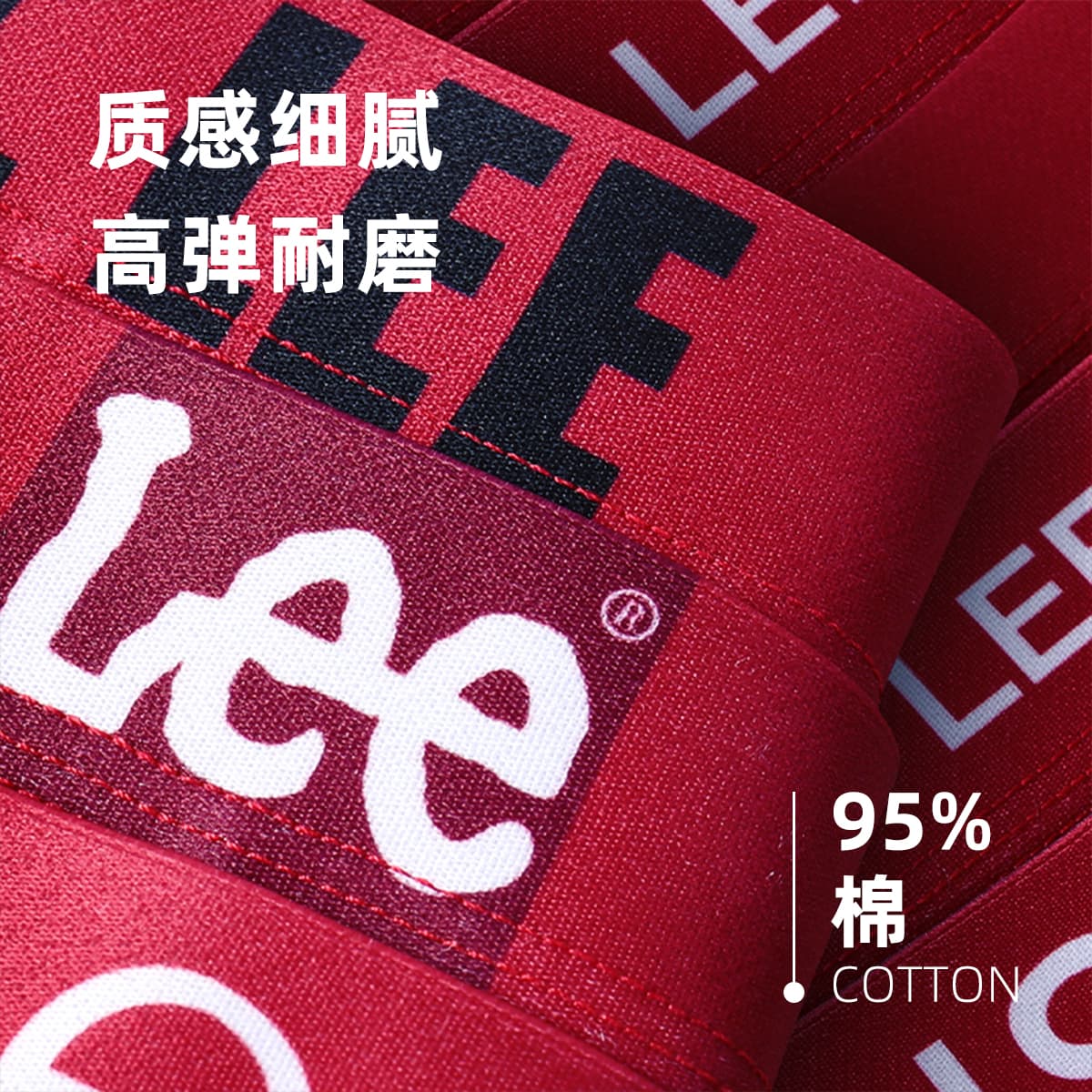 Трусы Lee Logo7A 1 - изображение 4